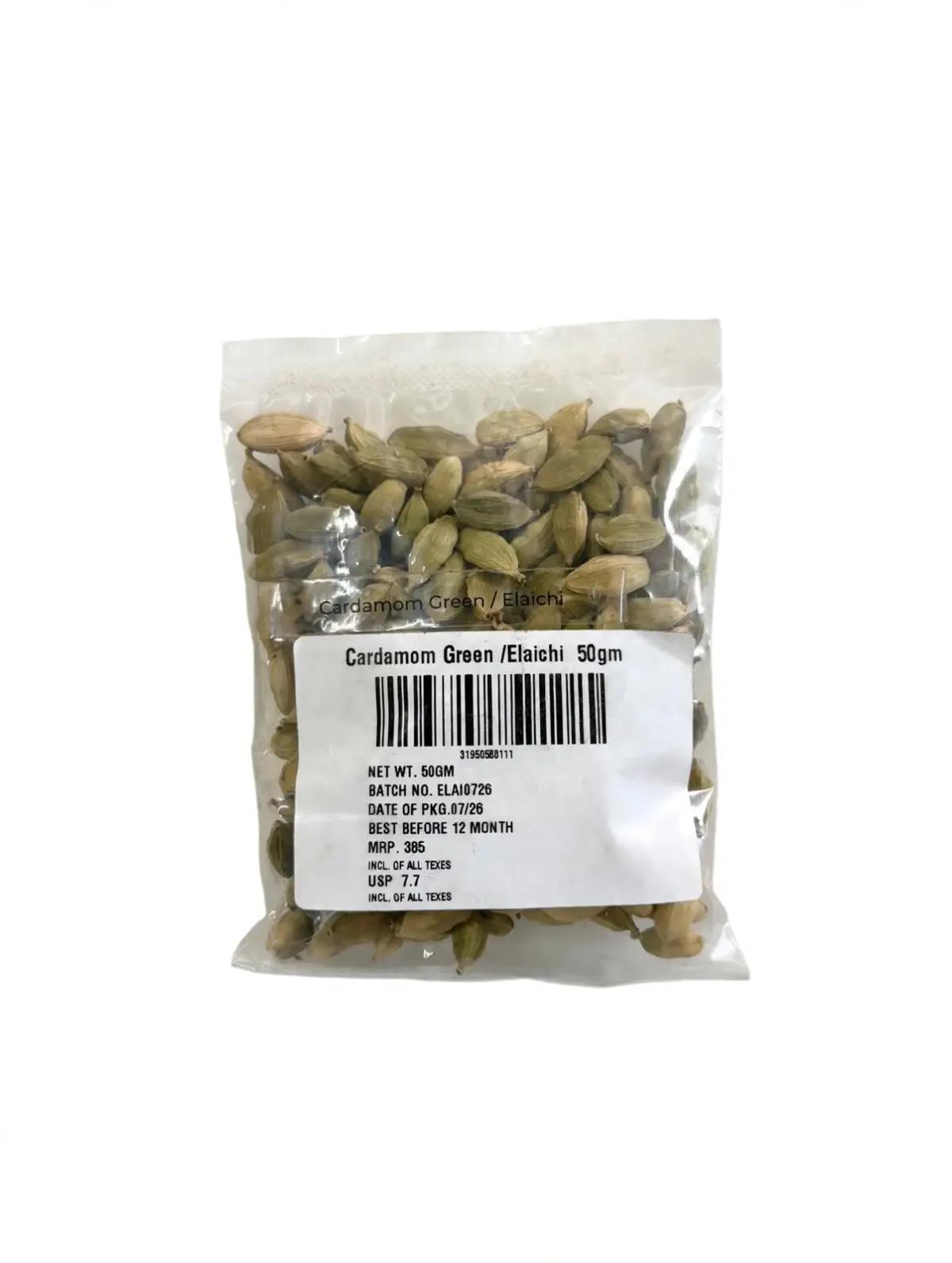 Cardamom Green / Elaichi view 1