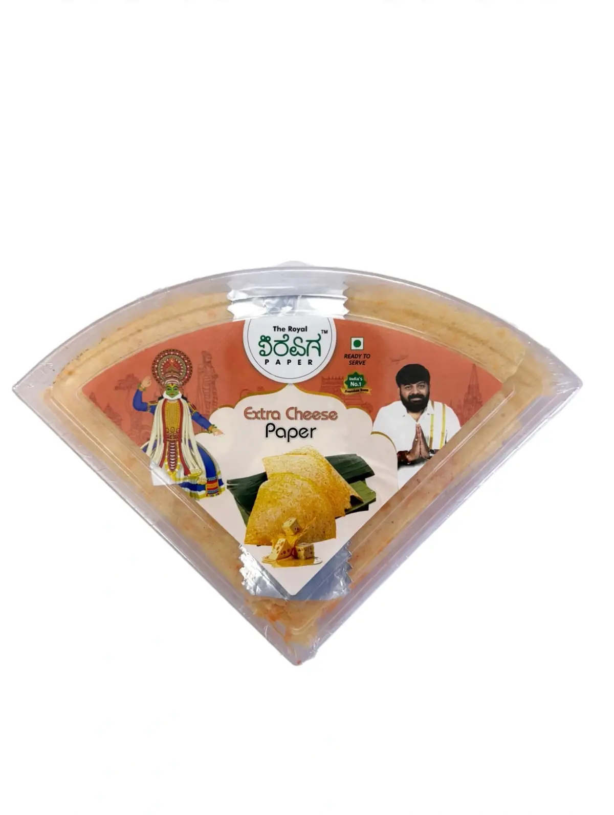 The Royal Extra Cheese Paper view 1