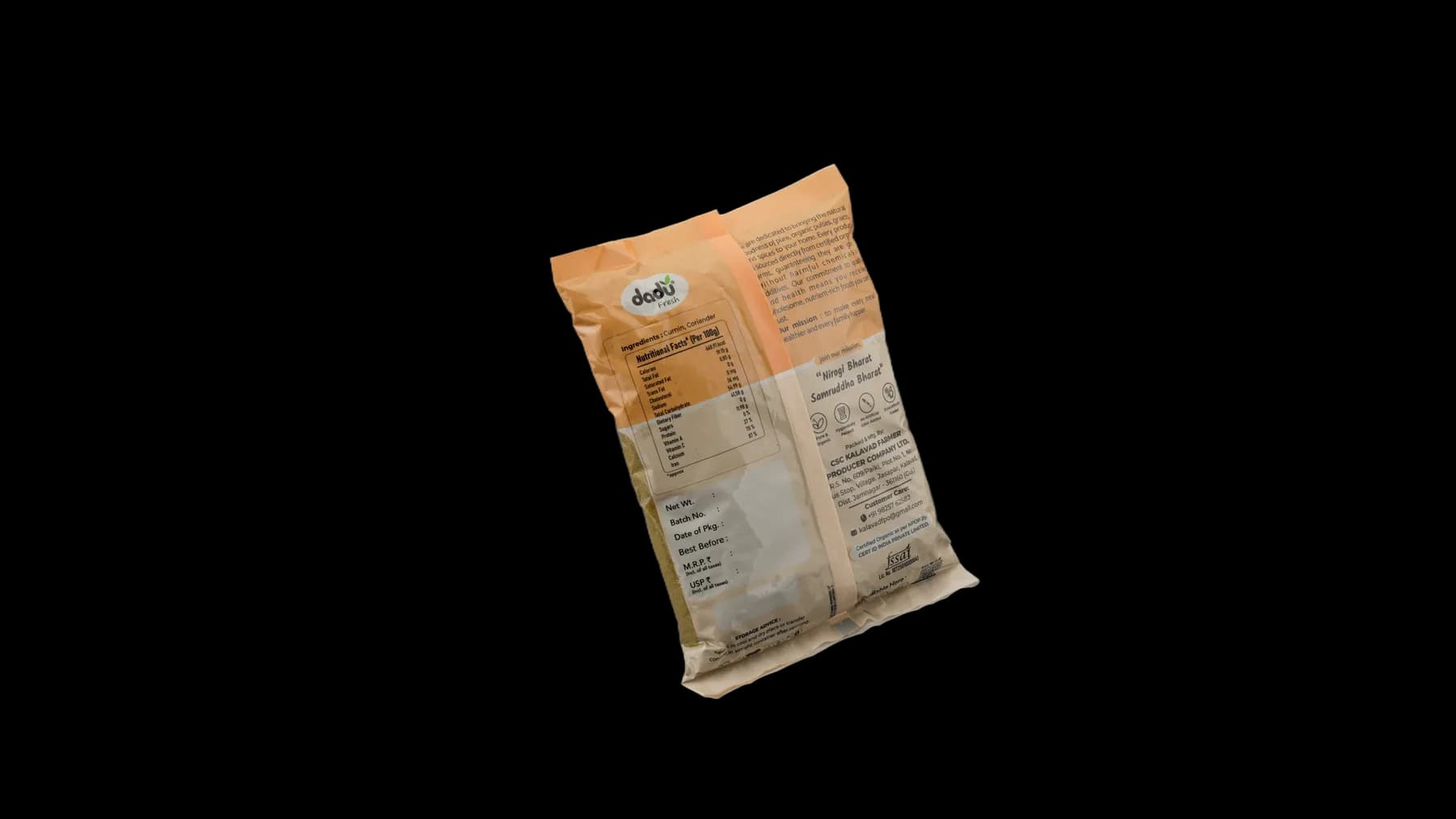 Cumin Coriander Powder view 3