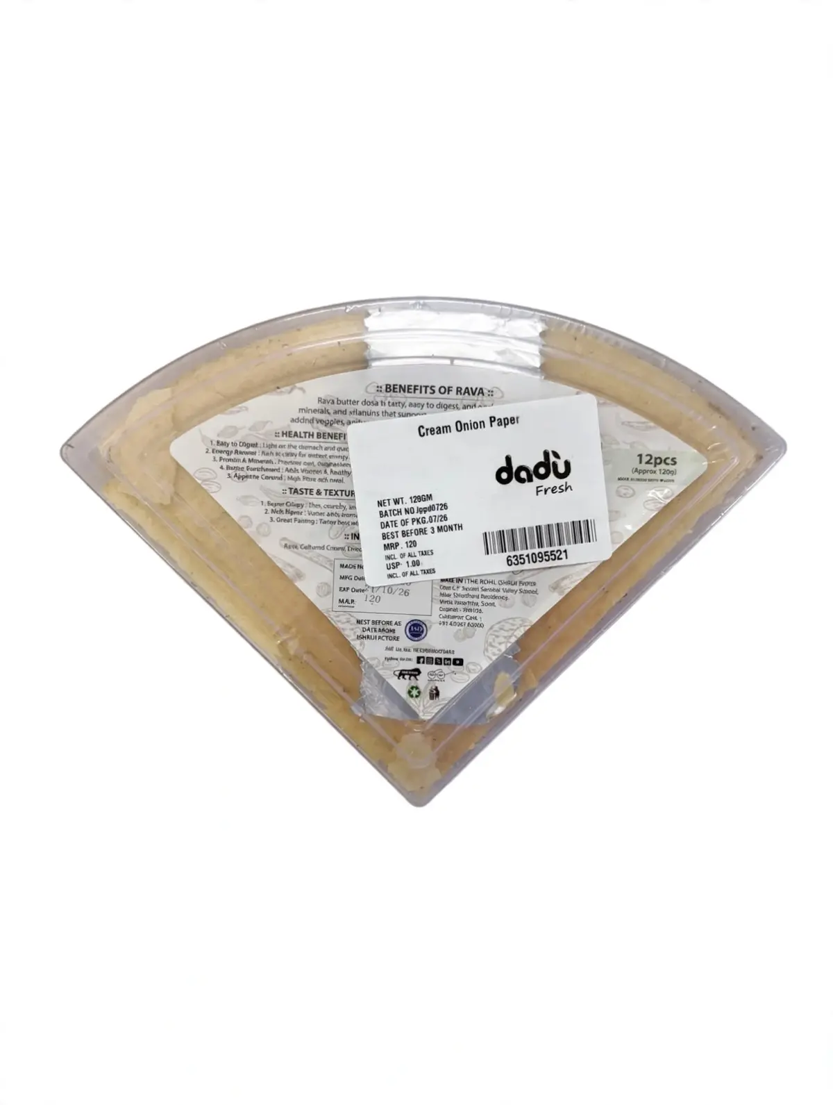 Dadu Fresh Cream Onion Paper view 1