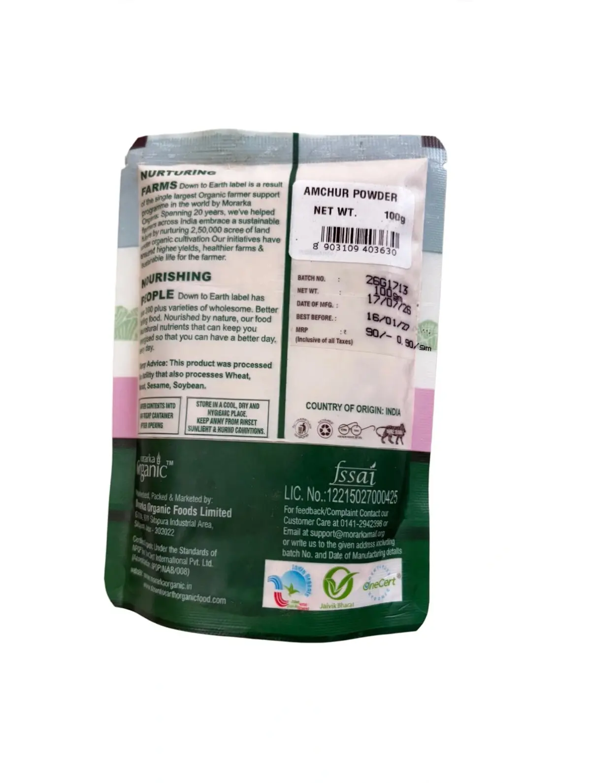 Down To Earth Organic Amchur Powder view 1