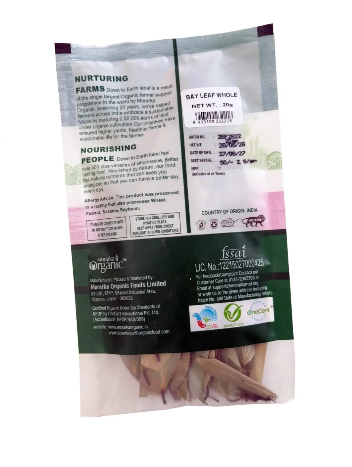 Down To Earth Organic Bay Leaf Whole view 1