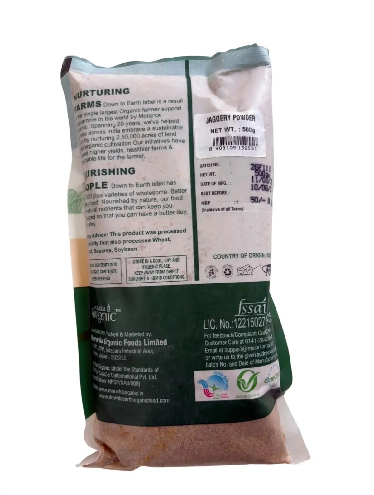 Organic Jaggery Powder view 2