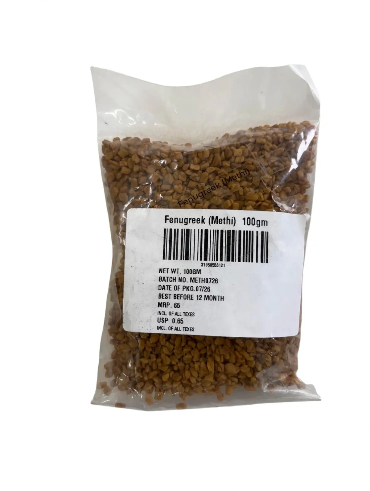 Fenugreek (Methi) view 1