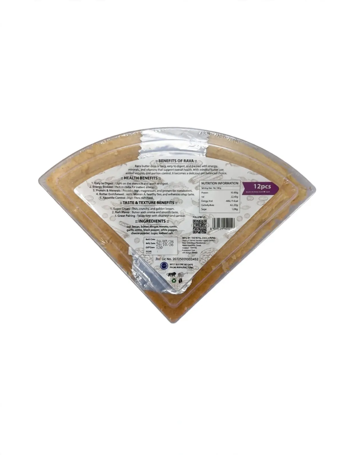Royal Dhosa Rava Butter Dosa
