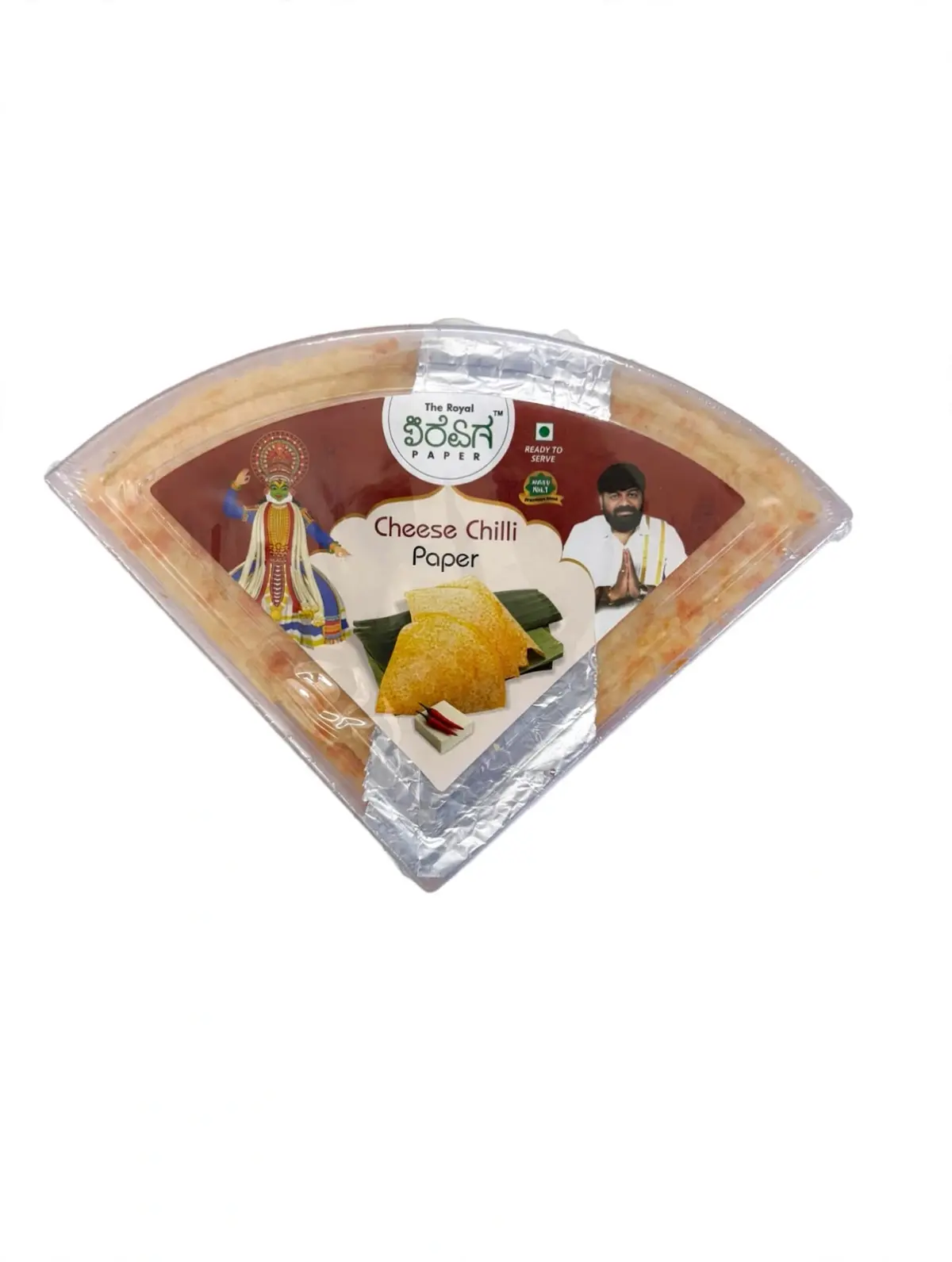 The Royal Cheese Chilli Paper view 1