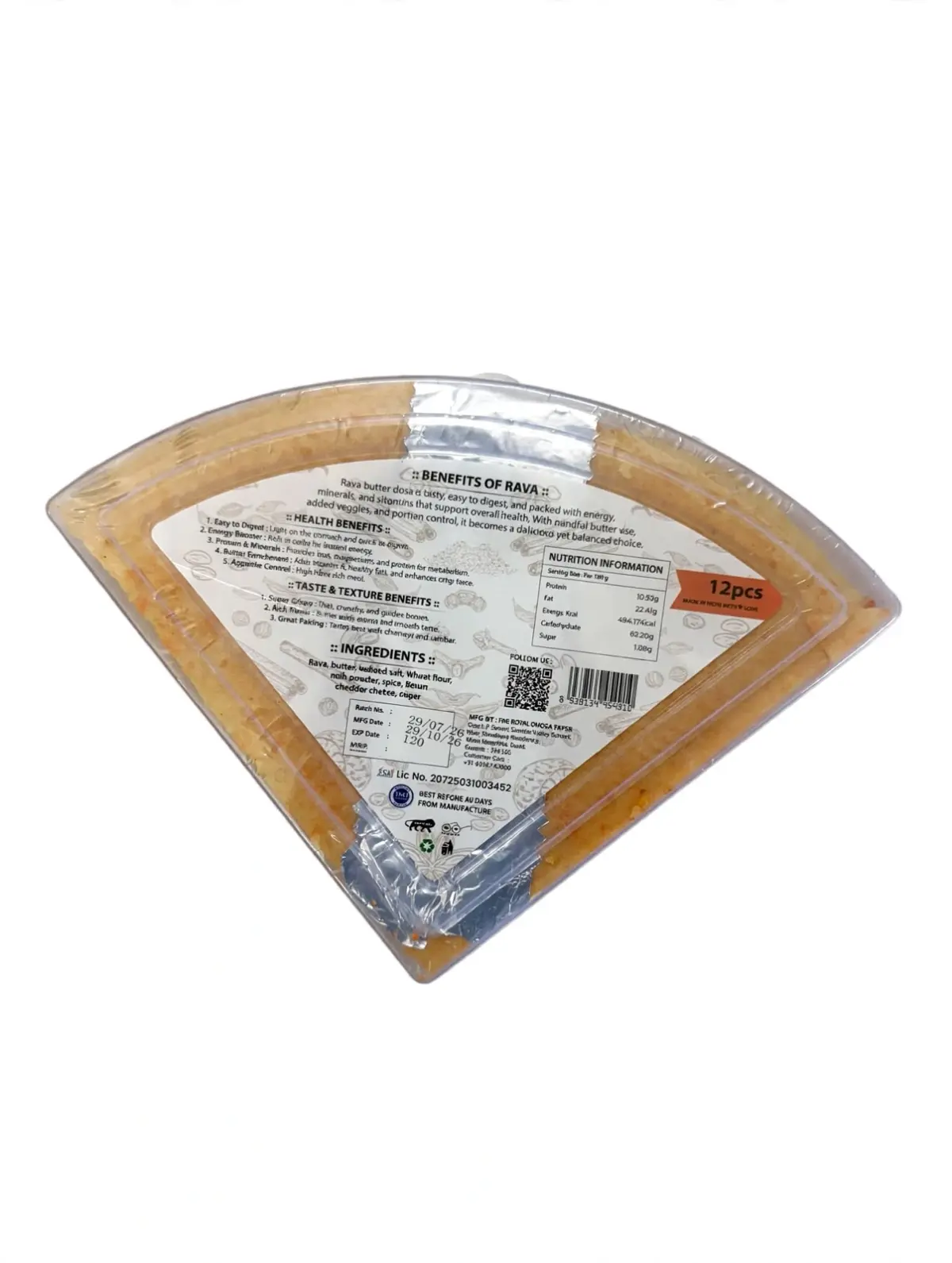 The Royal Cheese Ginger Rava Butter Dosa view 1