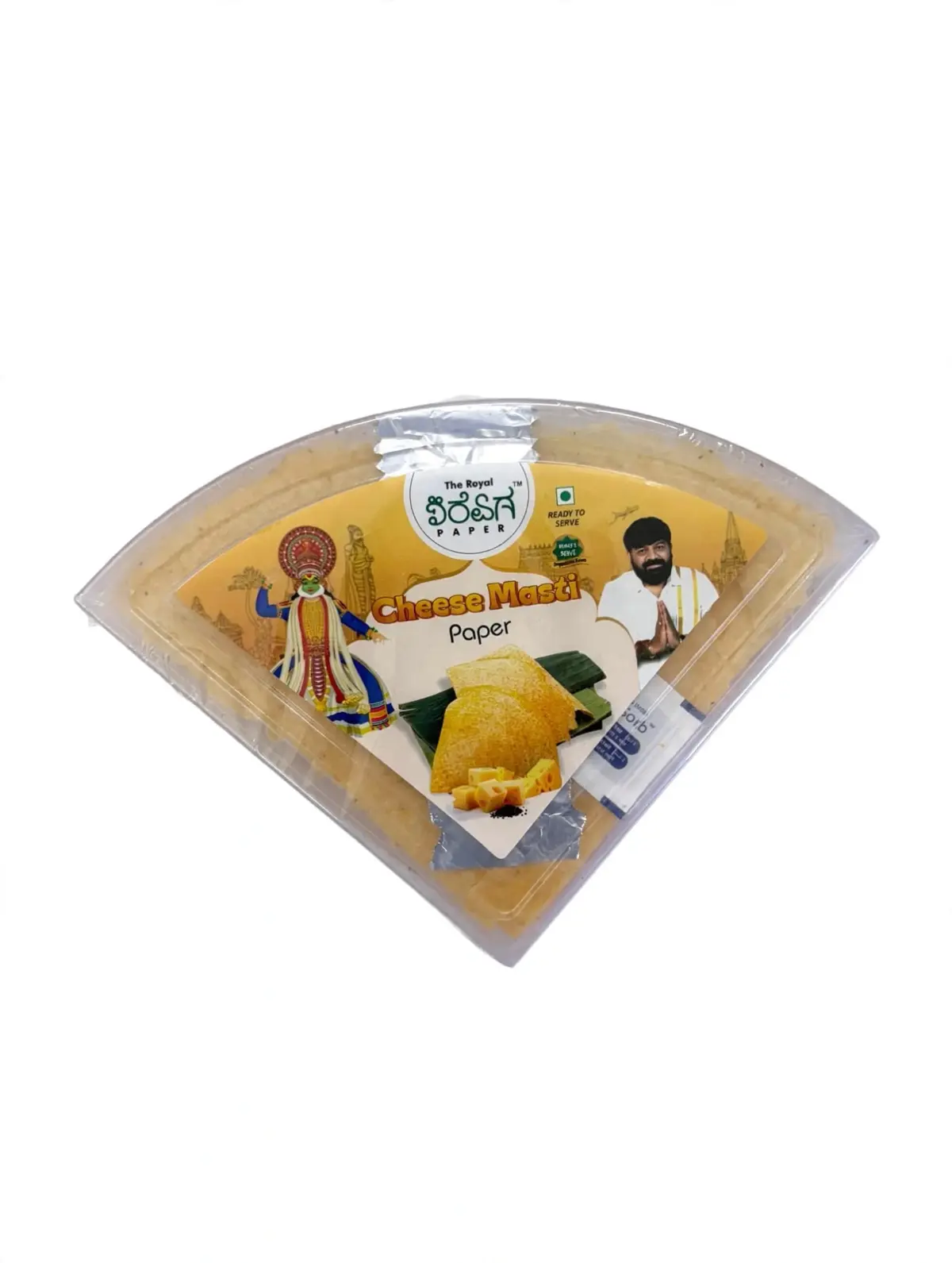 The Royal Cheese Masti Paper view 1