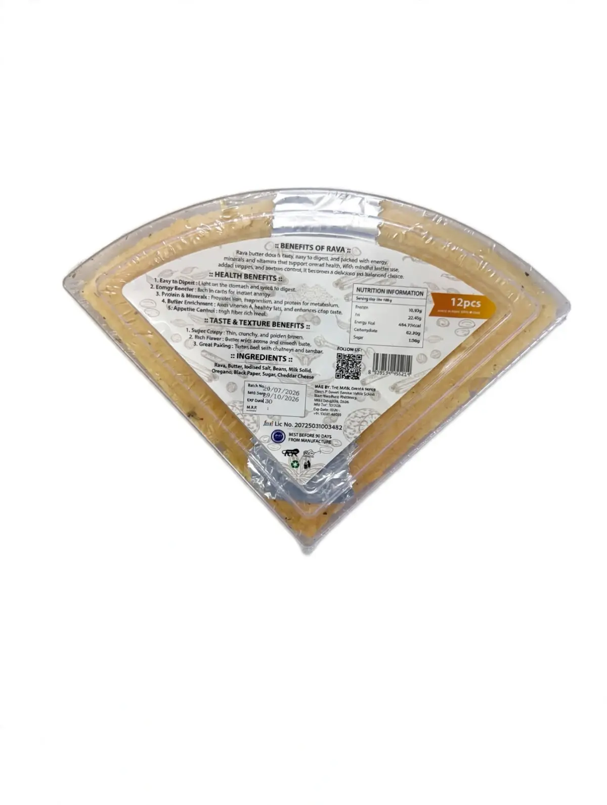 The Royal Cheese Rava Butter Dosa view 1