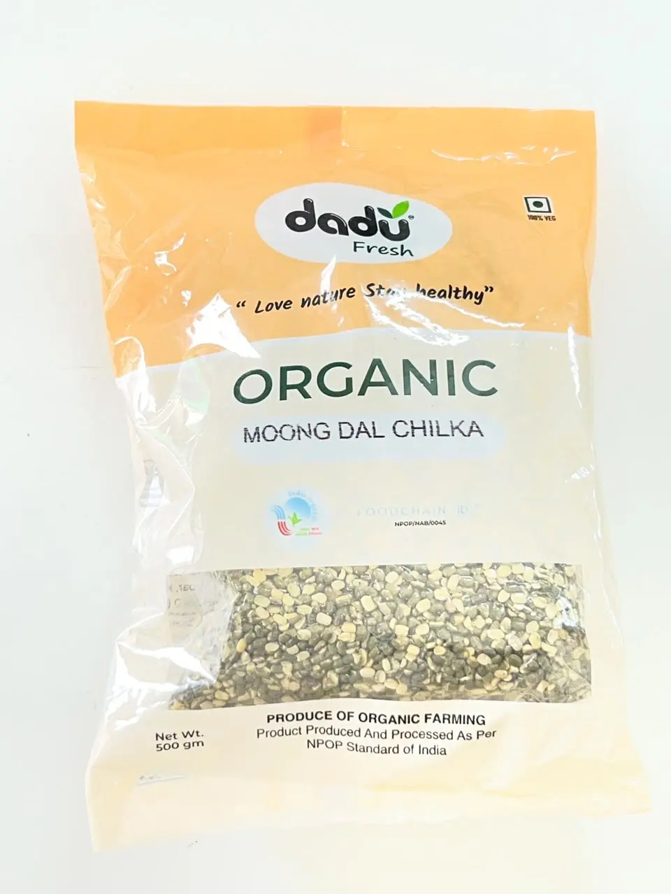 Moong Dal view 1