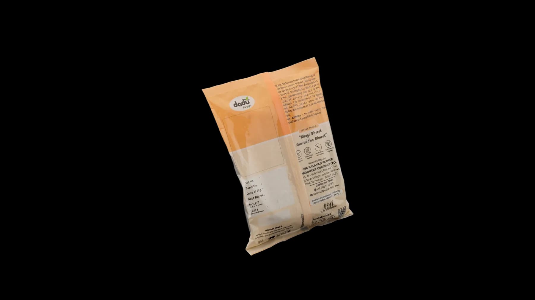 Basmati Rice view 3
