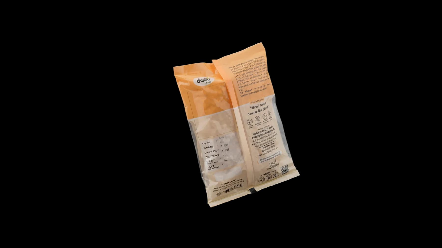Chana Dal view 3