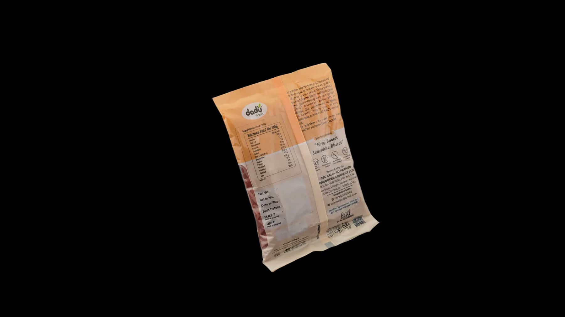 Red Chilli Powder view 3