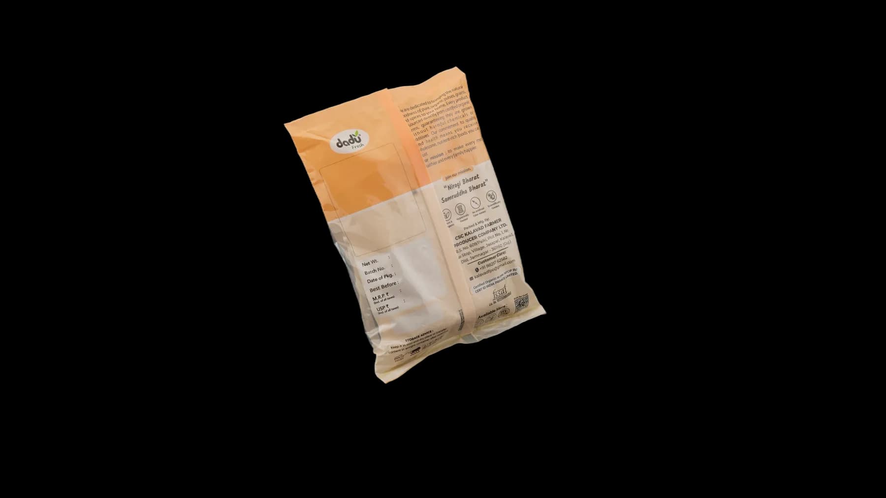 Urad Dal White view 3
